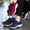 Comelyy - Breathable Mesh Tenis Ladies Shoes for Sock Sneakers(BUY 2 FREE SHIPPING)
